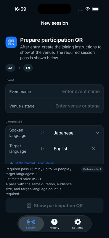Organizer screen example
